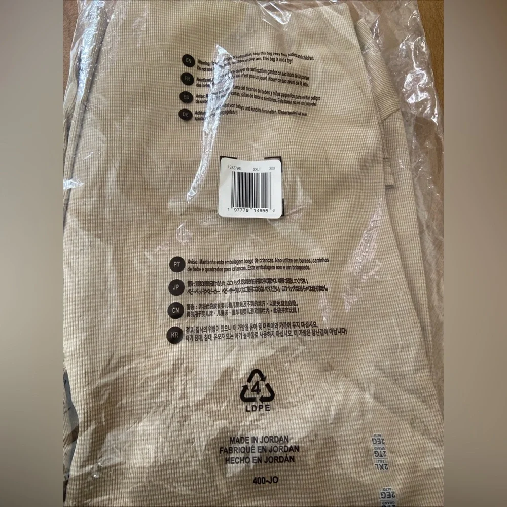 Under Armour Big & Tall Tech Textured Short Sleeve Tee- City Khaki - Picture 13 of 16